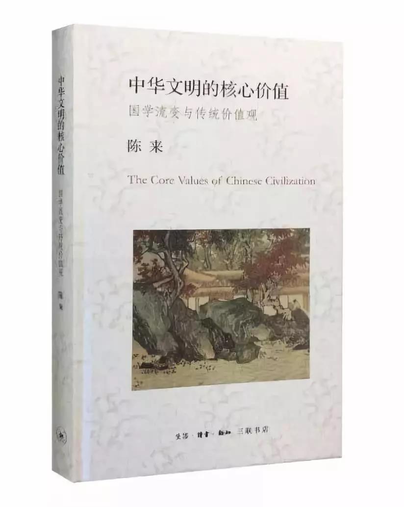 微信图片_20181122085458.jpg