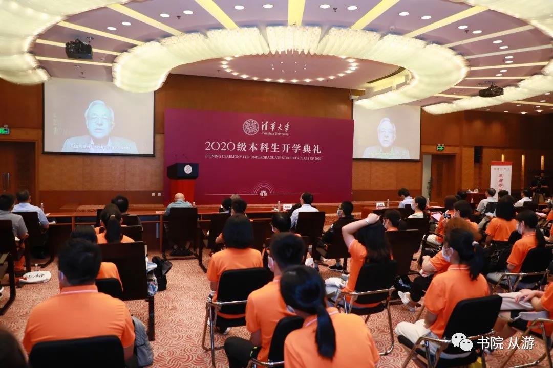 微信图片_20200925163755.jpg
