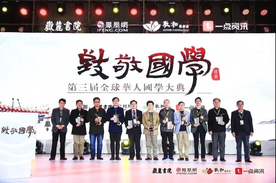 微信图片_20181122085454.jpg