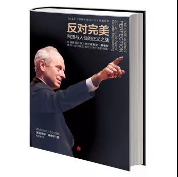 微信图片_20180507171423.jpg