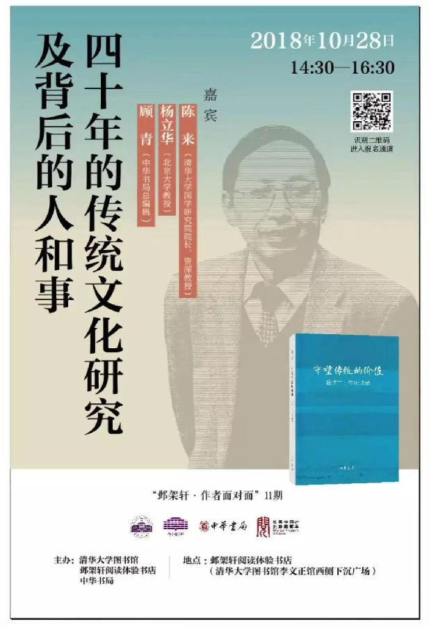 微信图片_20181025090942.jpg