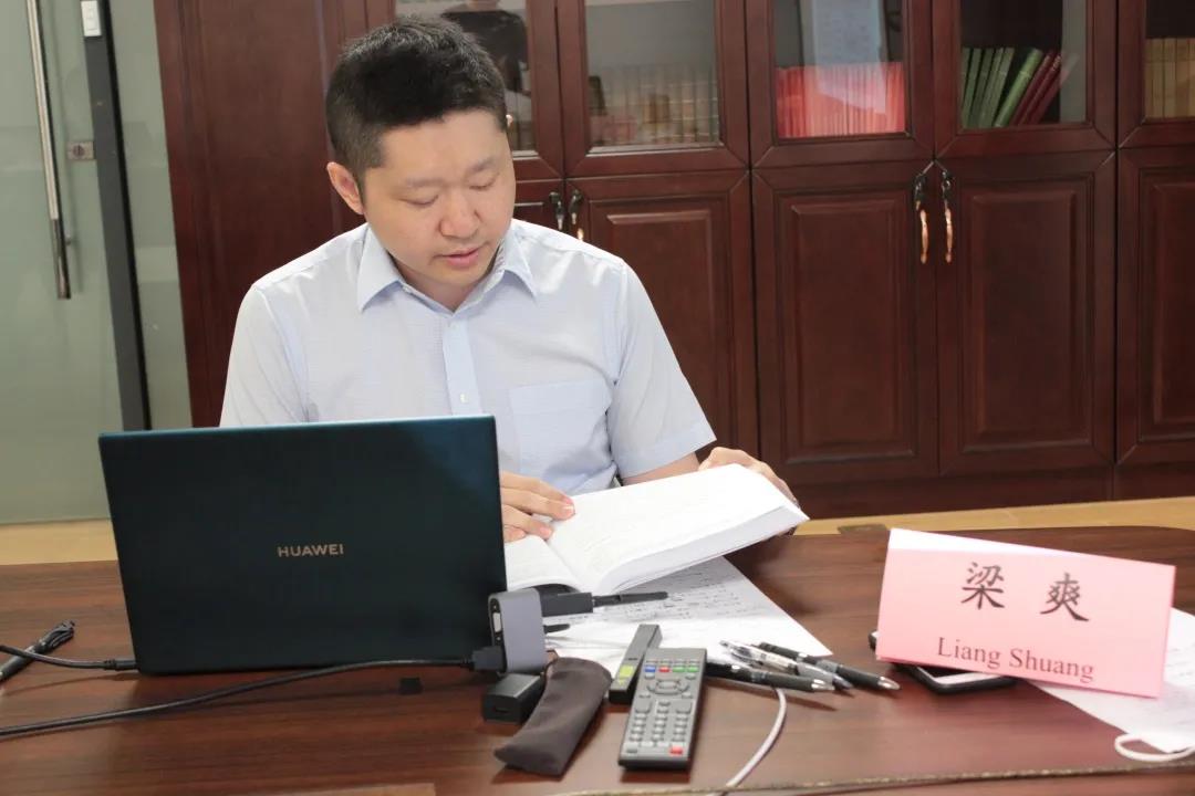 微信图片_20200904161351.jpg