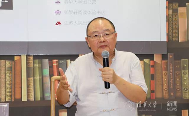 微信图片_20180615163830.jpg