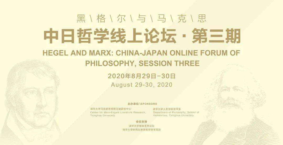 微信图片_20200904161333.jpg