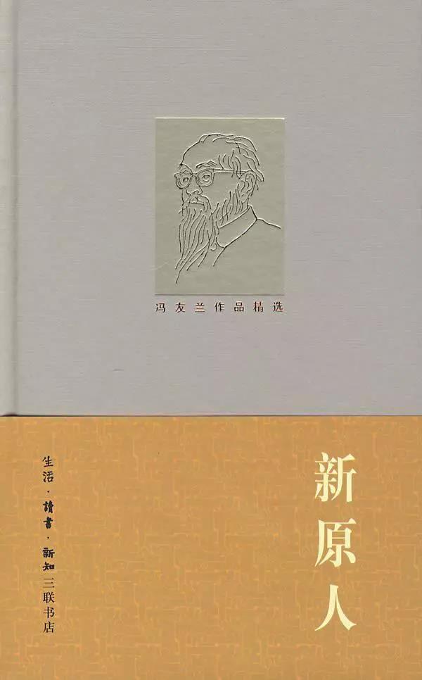 微信图片_20181203083628.jpg