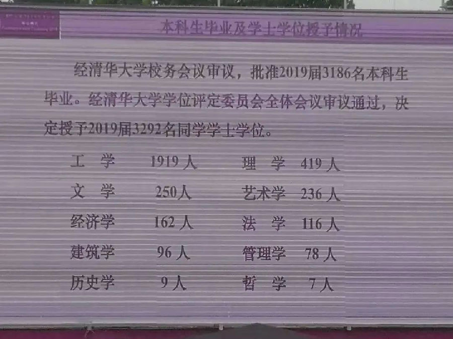 微信图片_20200525102908.jpg