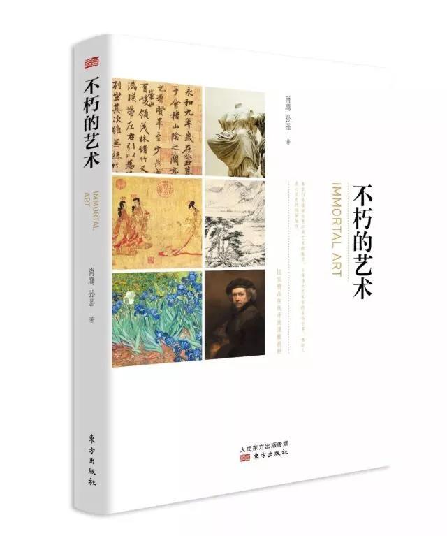 微信图片_20180505145052.jpg