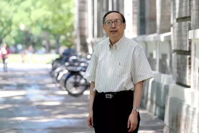 陈来.jpg