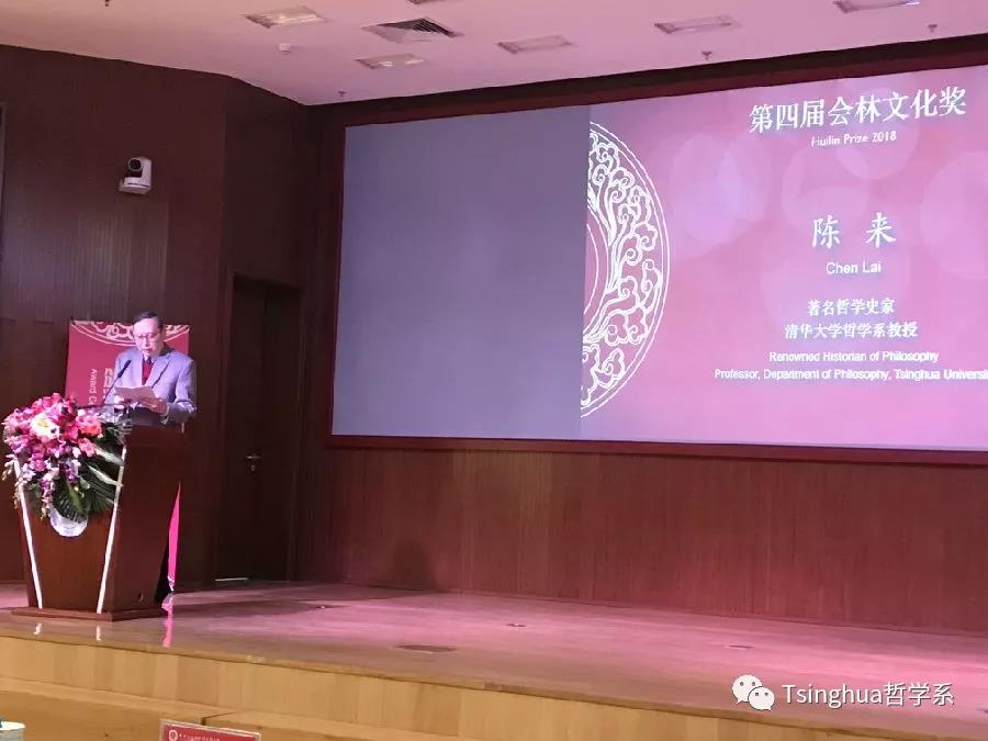 微信图片_20180312171337.jpg