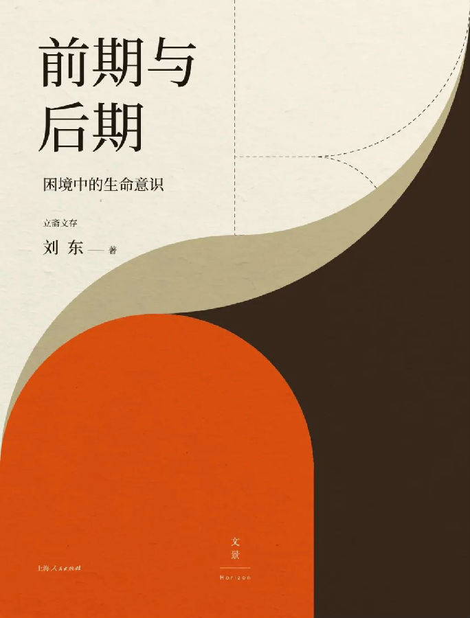 微信图片_20200525104750.jpg