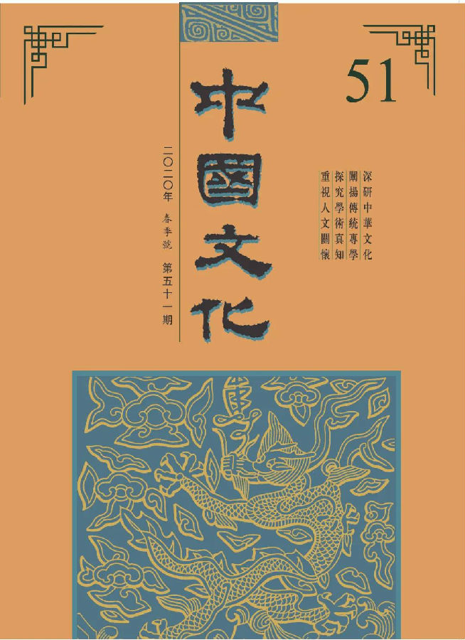 微信图片_20200604120109.jpg