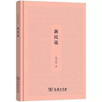 微信图片_20180507172257.jpg