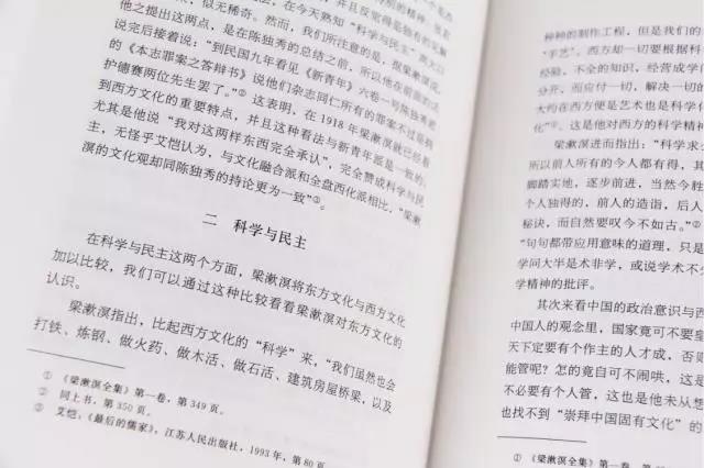 微信图片_20180531145100.jpg
