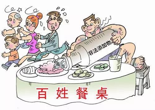 微信图片_20180524113628.jpg