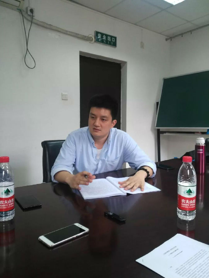 微信图片_20180507162727.jpg