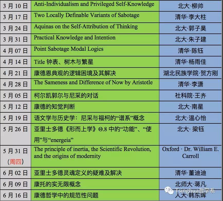 微信图片_20180313142145.jpg