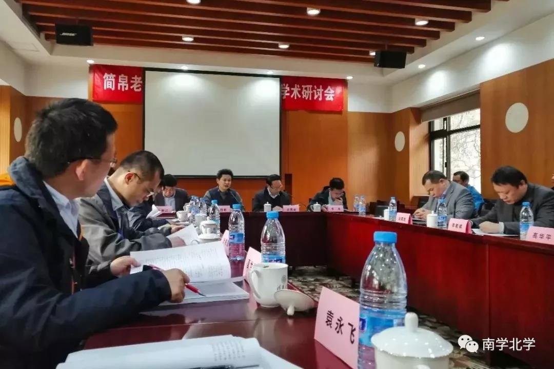 微信图片_20181122082915.jpg