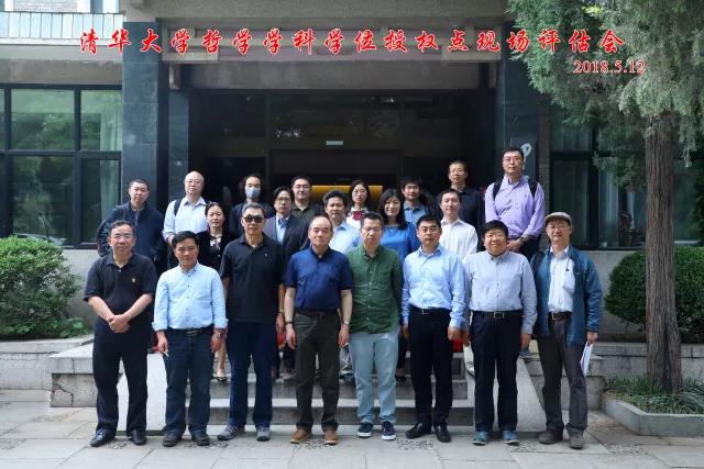 微信图片_20180514161209.jpg