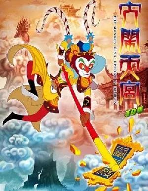 微信图片_20180622160851.jpg