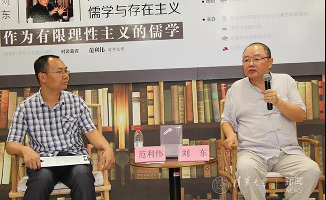微信图片_20180615163827.jpg
