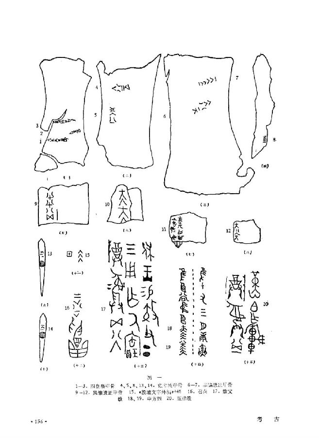 微信图片_20181203084416.jpg