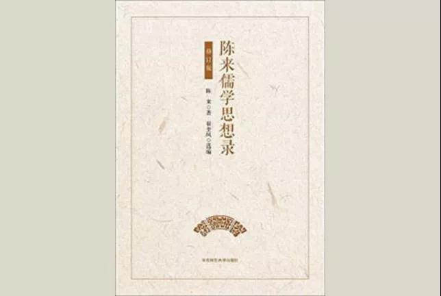 微信图片_20180822103417.jpg