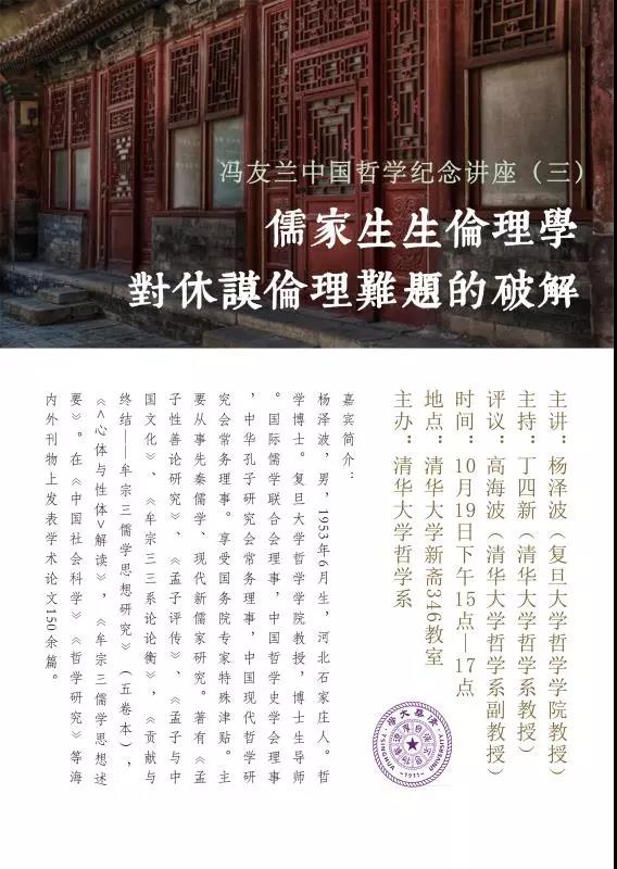 微信图片_20181017113408.jpg