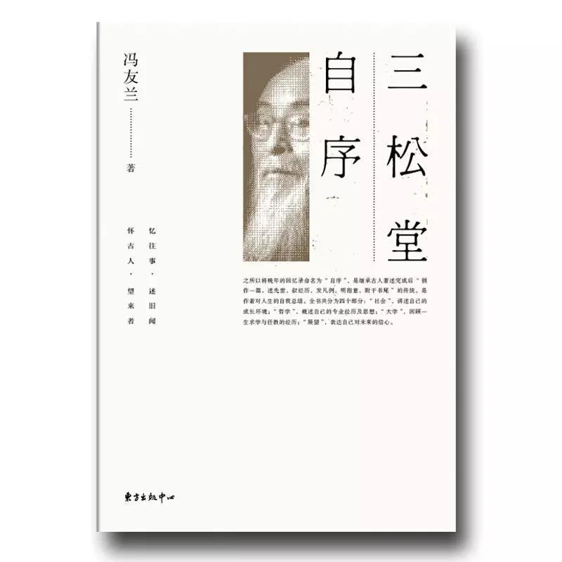 微信图片_20180507172305.jpg