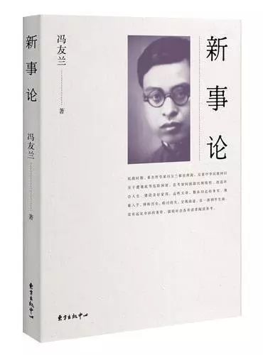 微信图片_20180507172310.jpg