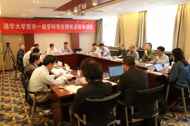 微信图片_20180514161201.jpg