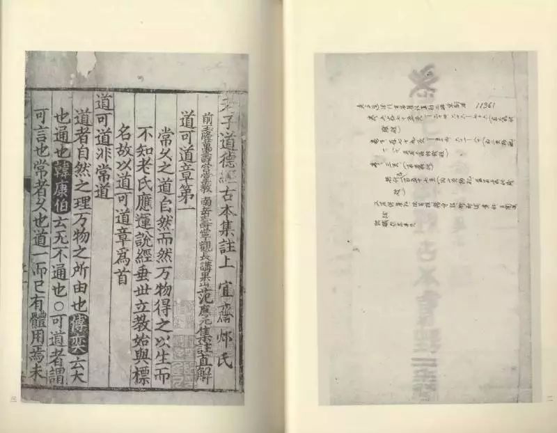 微信图片_20180509150101.jpg