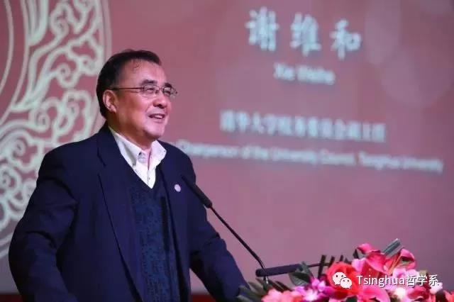 微信图片_20180312171341.jpg