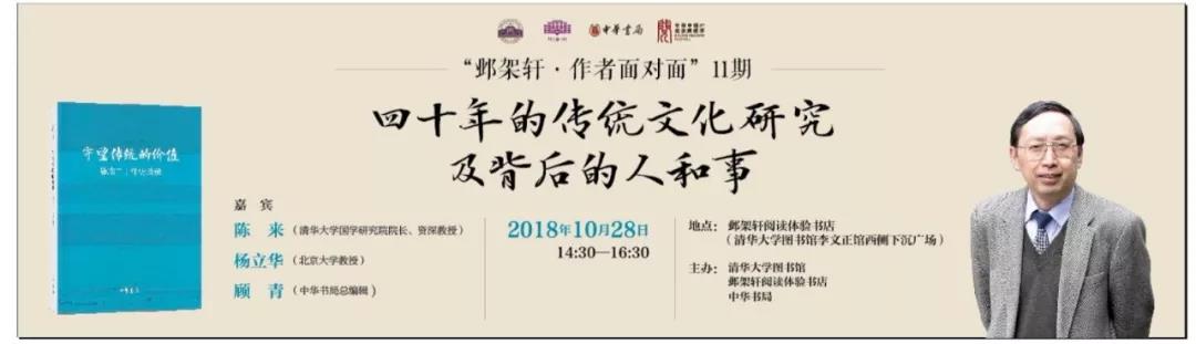 微信图片_20181025091013.jpg
