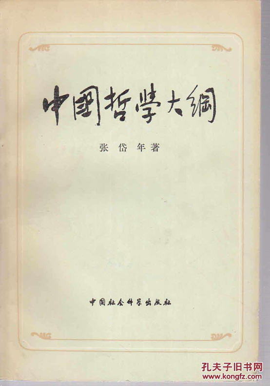 微信图片_20200925164141.png