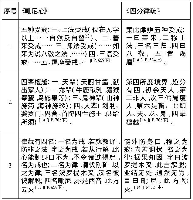 微信图片_20180704154559.jpg